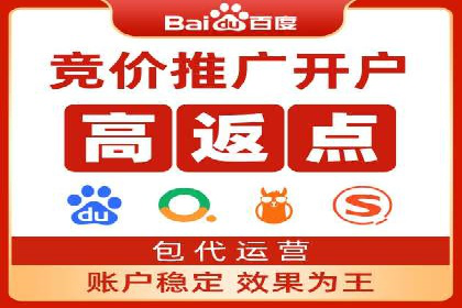 某品牌信息流广告的投放技巧与效果评估